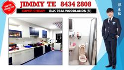 Blk 764A Woodlands Circle (Woodlands), HDB 5 Rooms #123881432